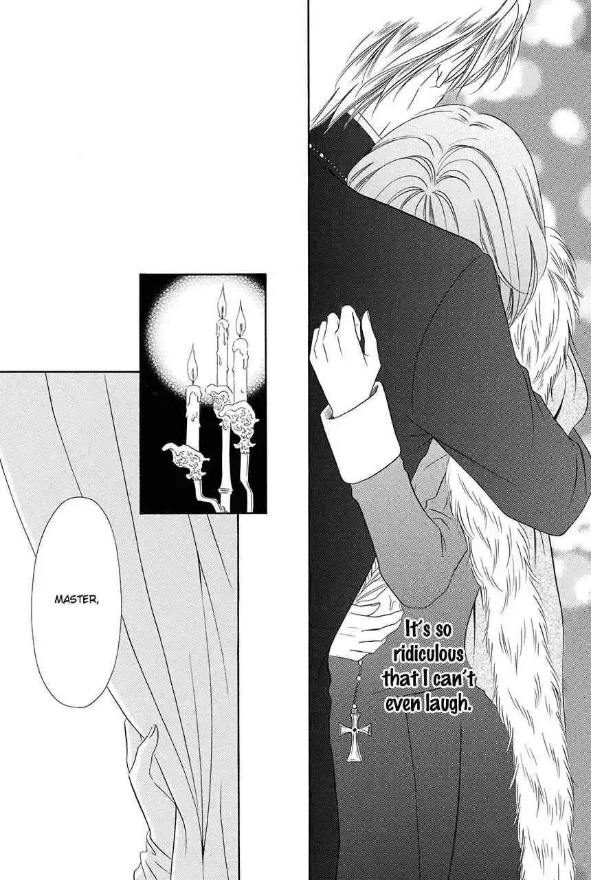 Kainushi wa Akuma Vol.8 Ch.18.1