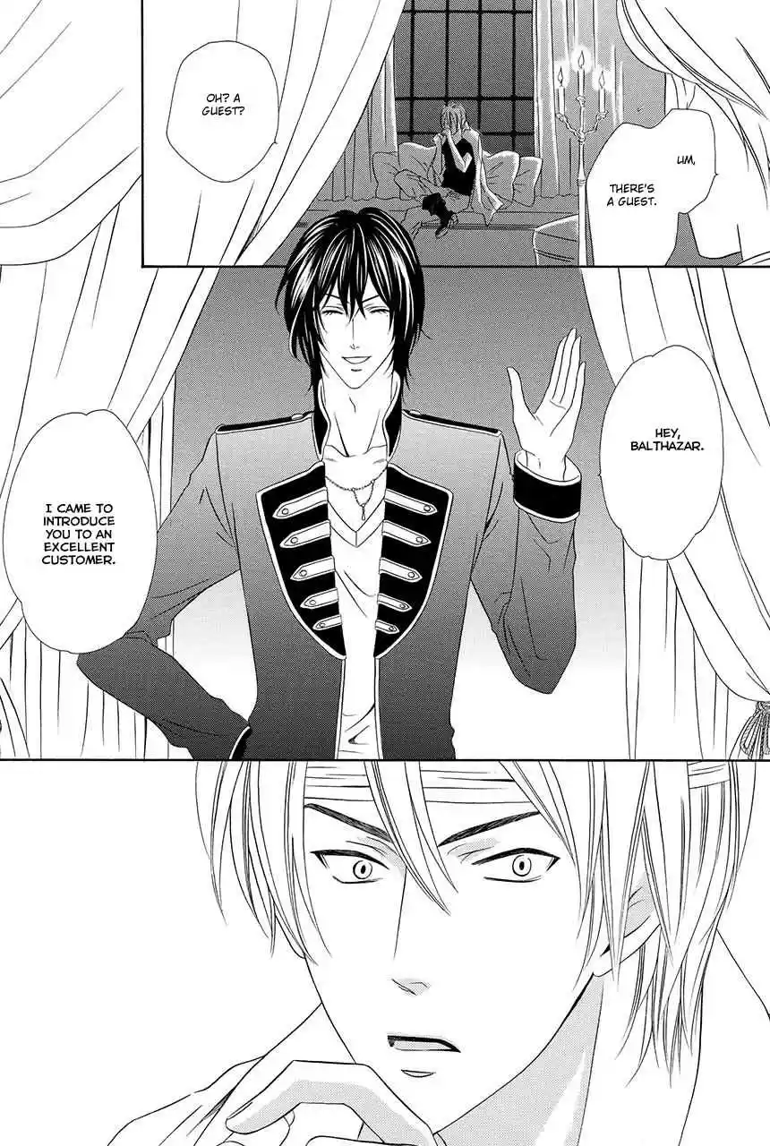 Kainushi wa Akuma Vol.8 Ch.18.1