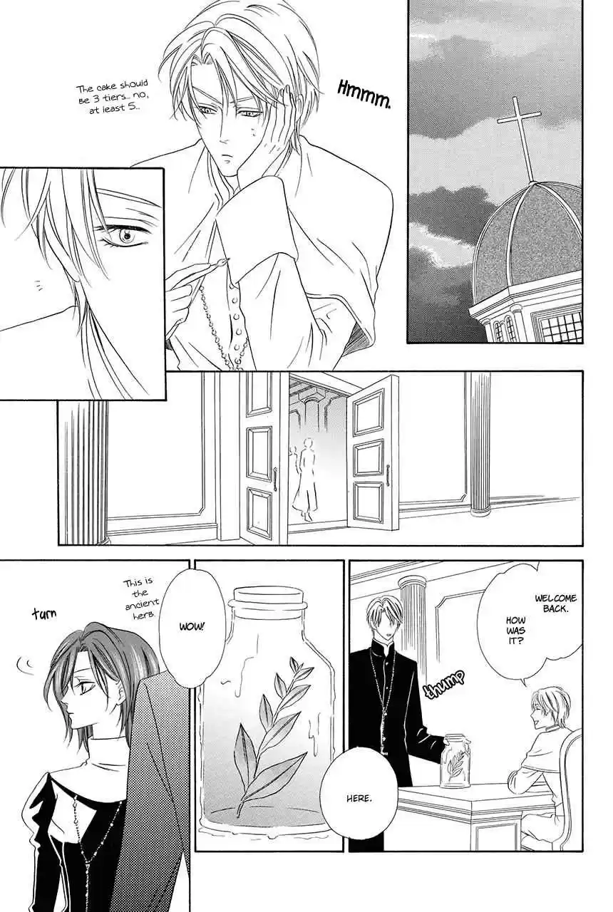 Kainushi wa Akuma Vol.8 Ch.18.1