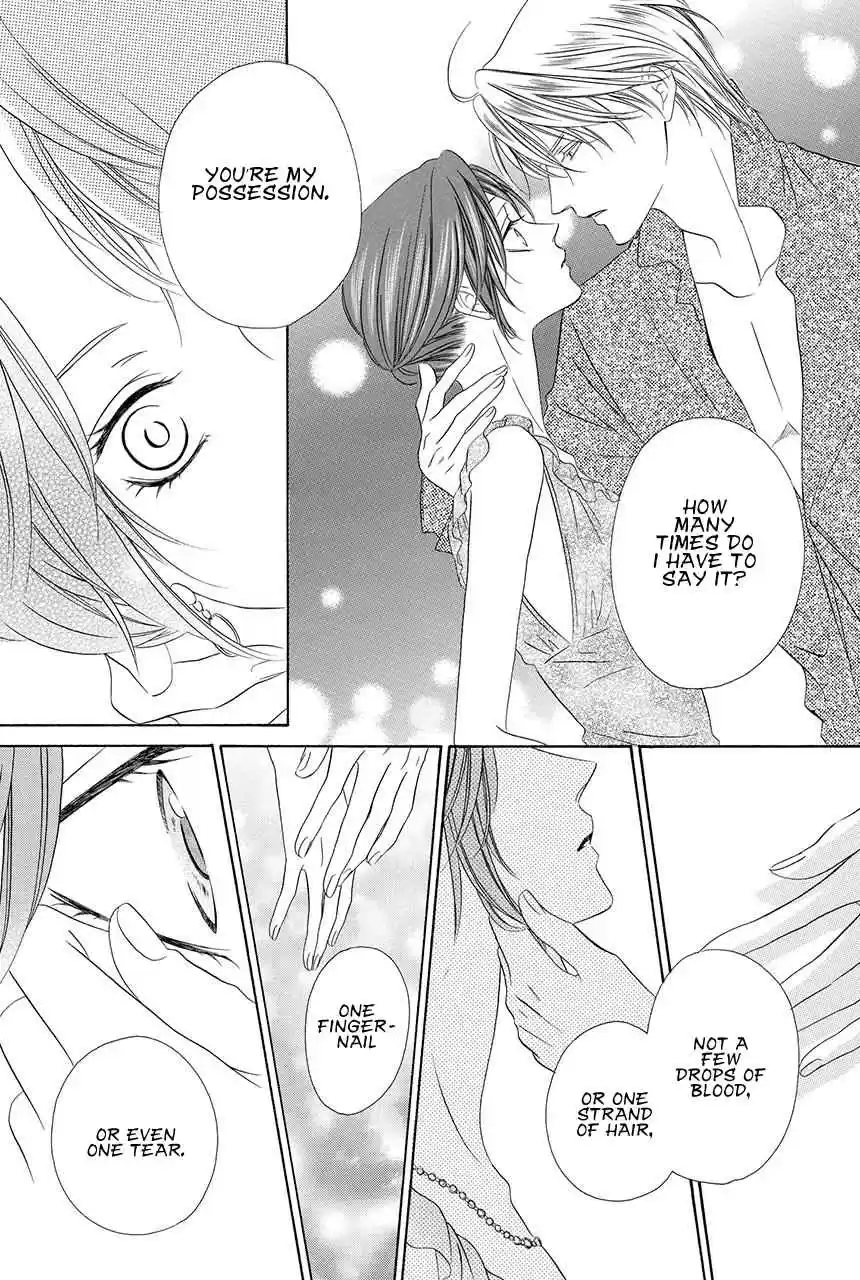 Kainushi wa Akuma Vol.8 Ch.18.2