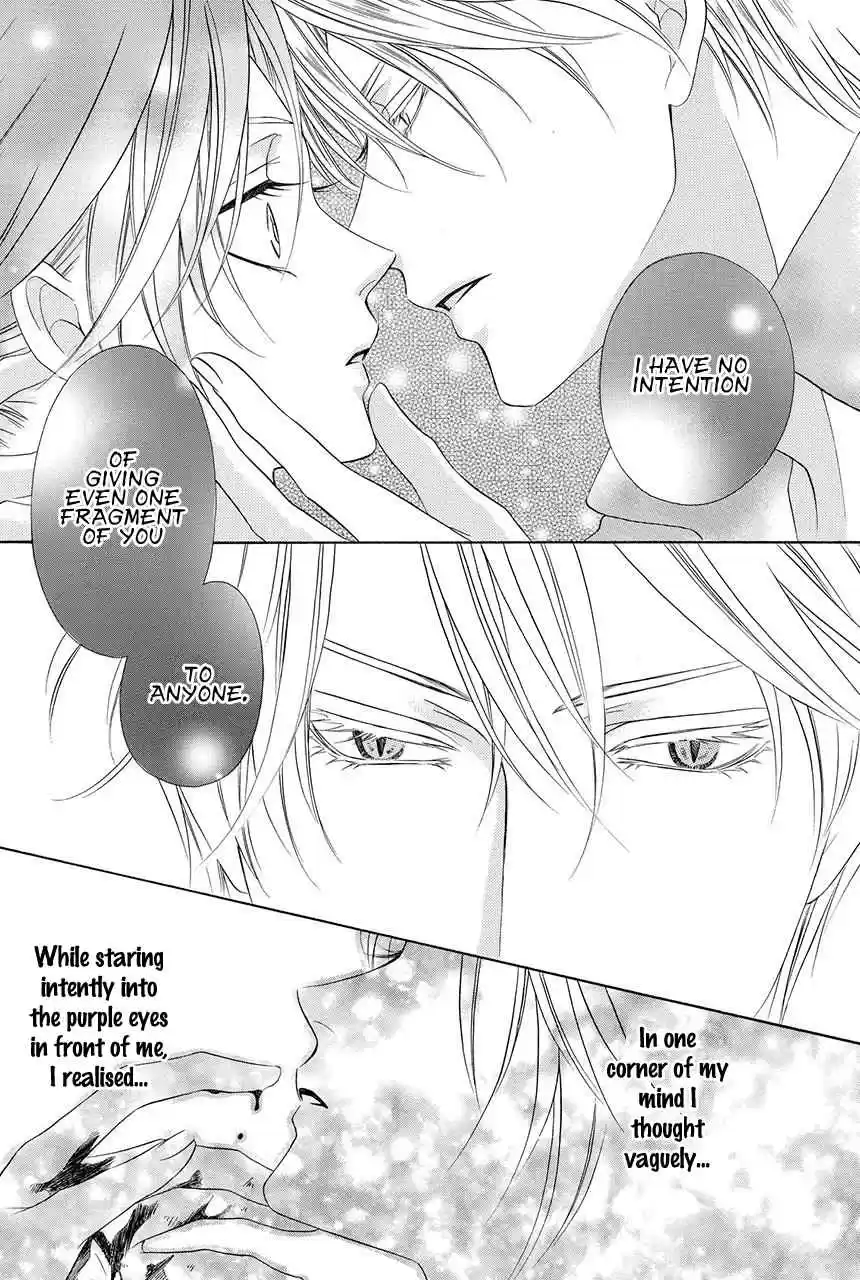 Kainushi wa Akuma Vol.8 Ch.18.2