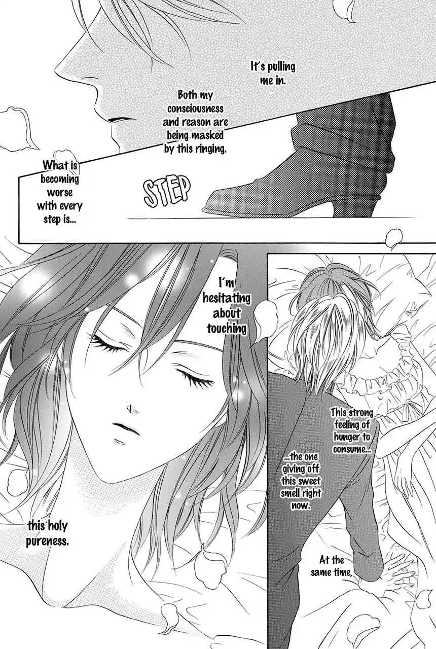 Kainushi wa Akuma Vol.8 Ch.18.2