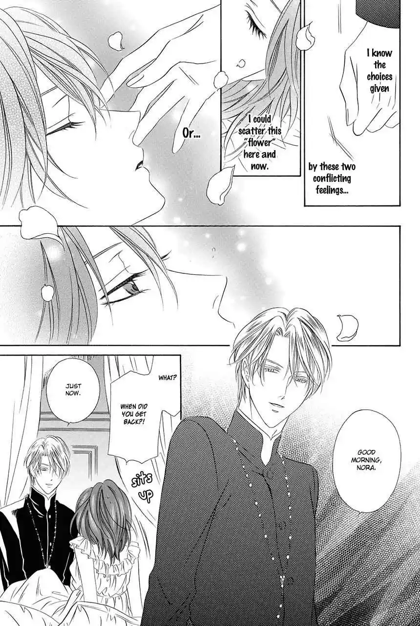 Kainushi wa Akuma Vol.8 Ch.18.2