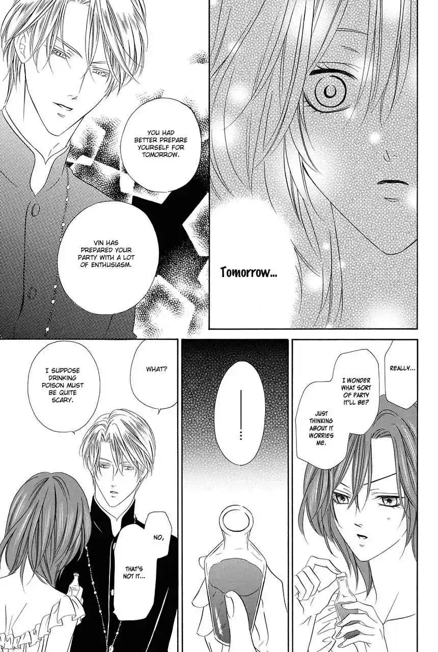 Kainushi wa Akuma Vol.8 Ch.18.2