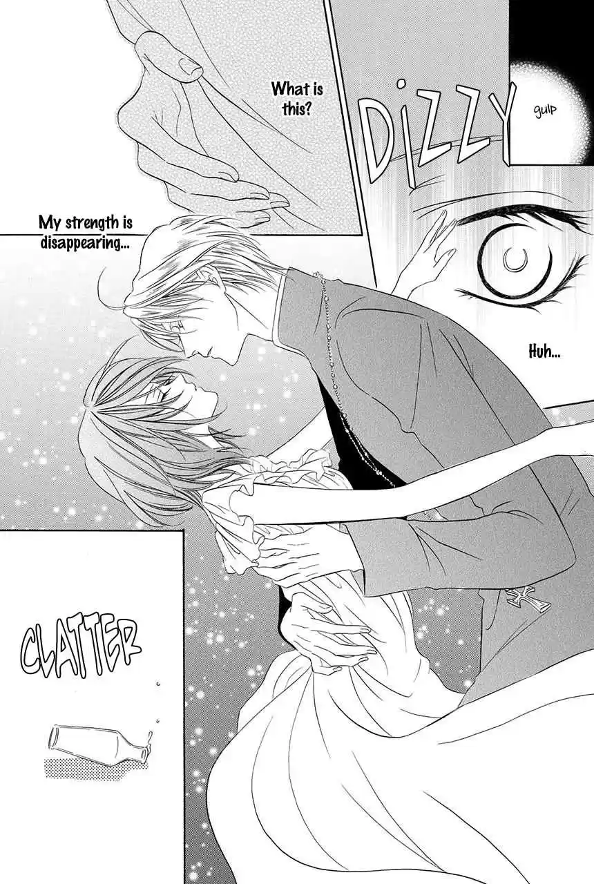 Kainushi wa Akuma Vol.8 Ch.18.2