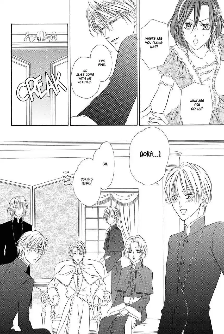 Kainushi wa Akuma Vol.8 Ch.18.2