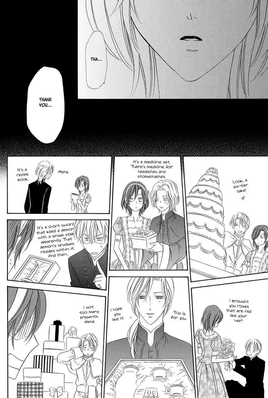 Kainushi wa Akuma Vol.8 Ch.18.2