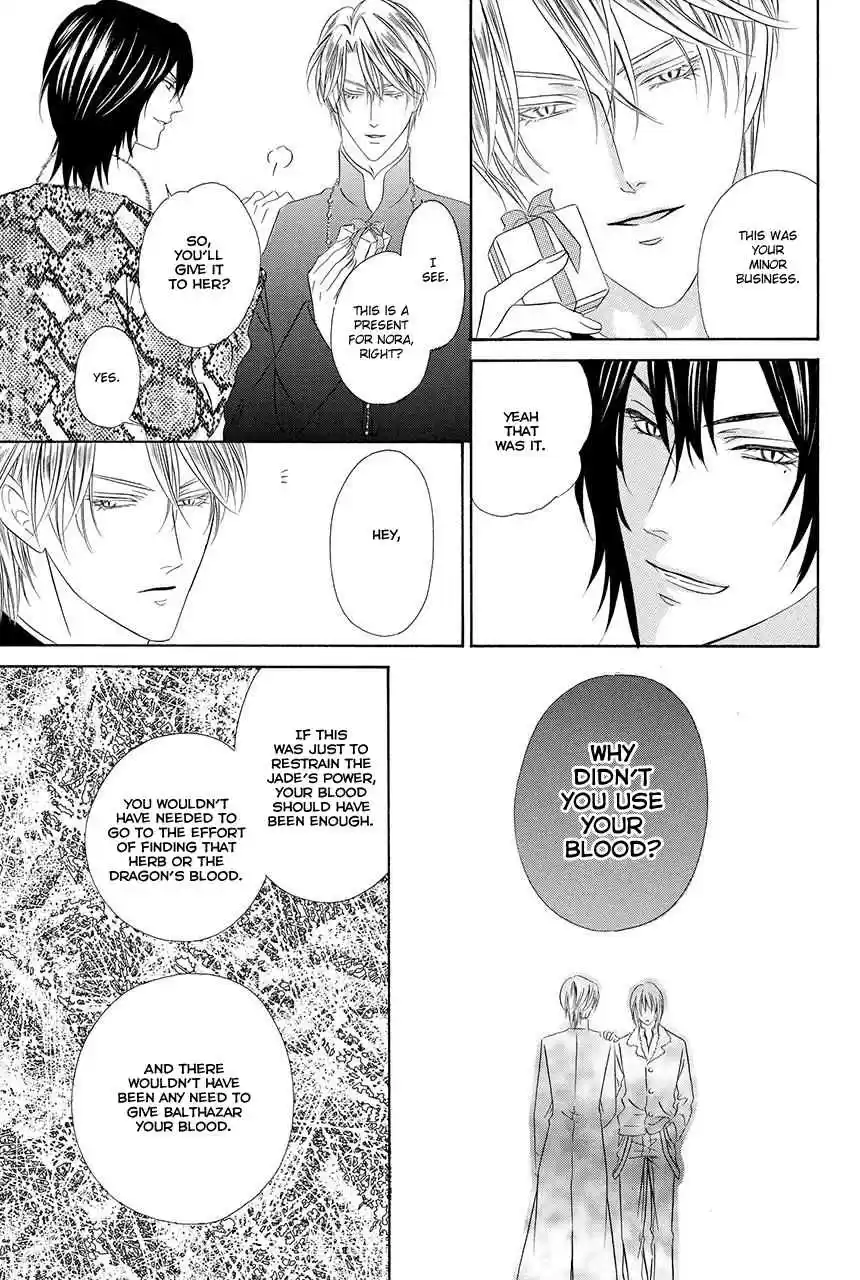 Kainushi wa Akuma Vol.8 Ch.18.2