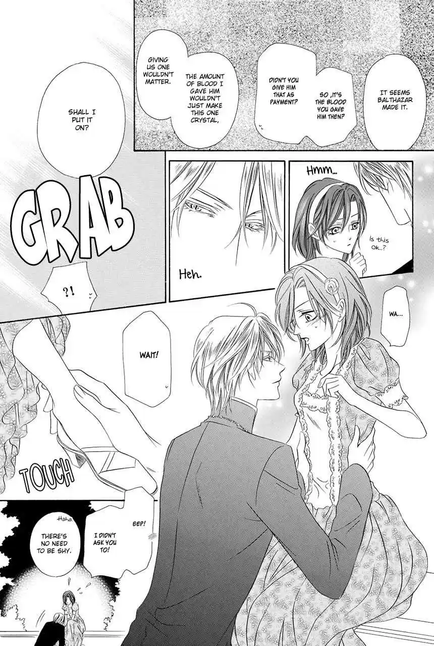 Kainushi wa Akuma Vol.8 Ch.18.2