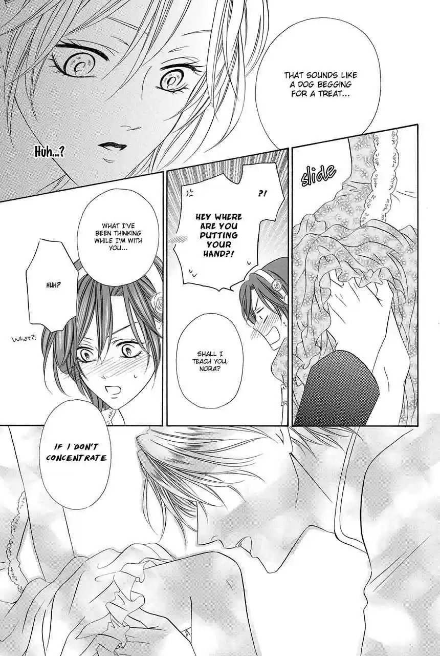 Kainushi wa Akuma Vol.8 Ch.18.2