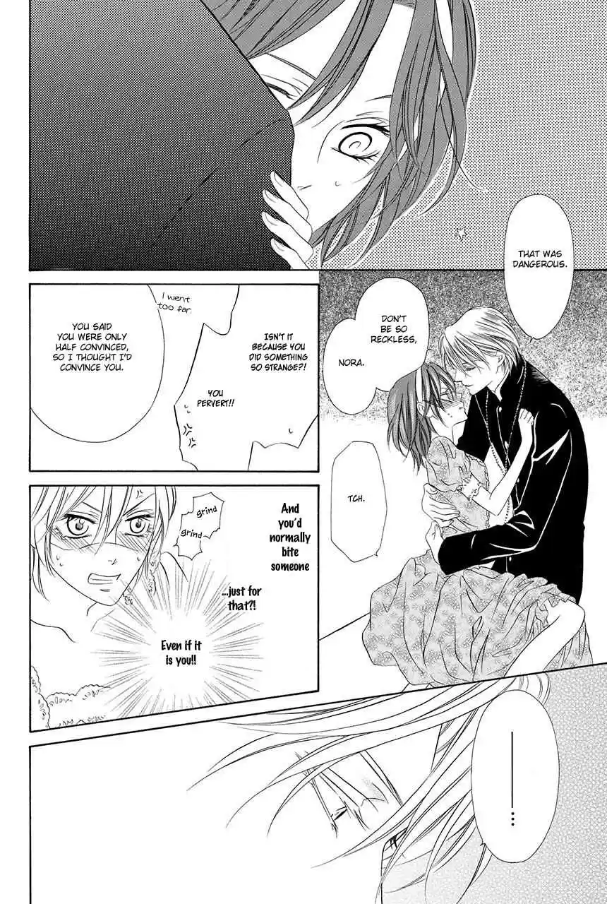 Kainushi wa Akuma Vol.8 Ch.18.2