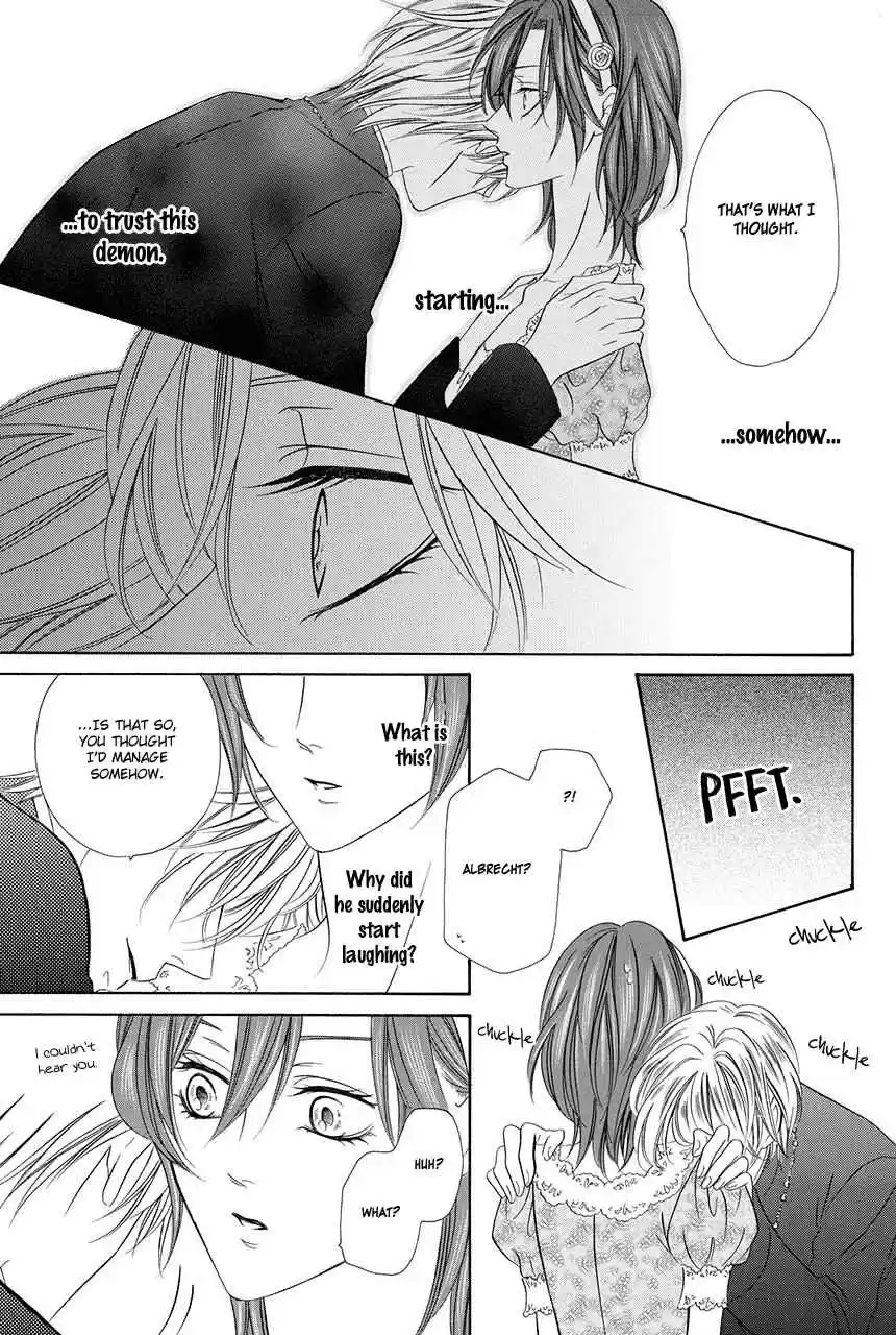 Kainushi wa Akuma Vol.8 Ch.18.2