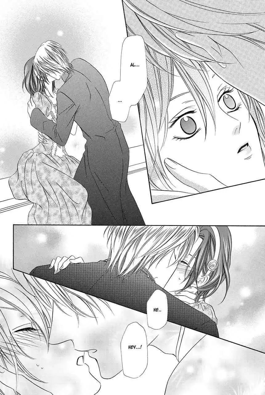 Kainushi wa Akuma Vol.8 Ch.18.2