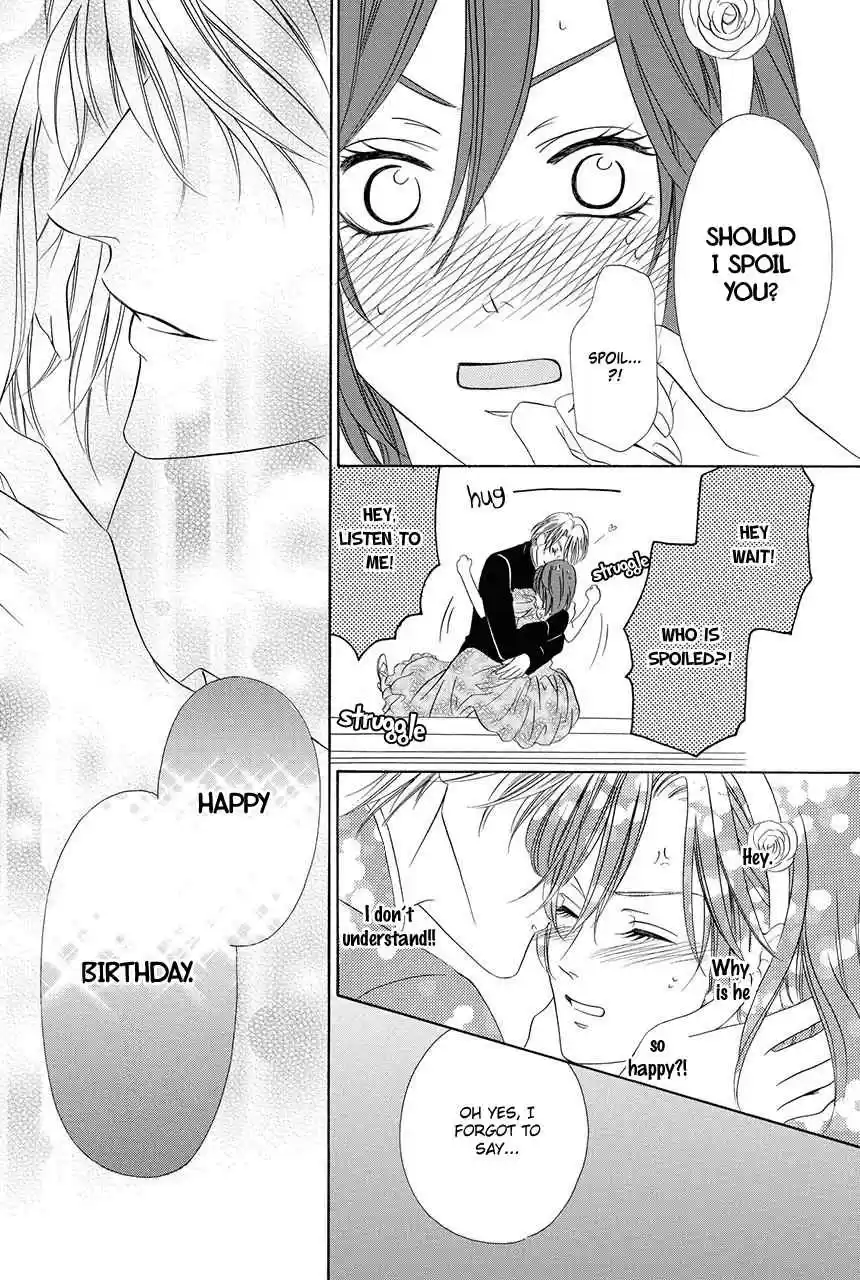 Kainushi wa Akuma Vol.8 Ch.18.2