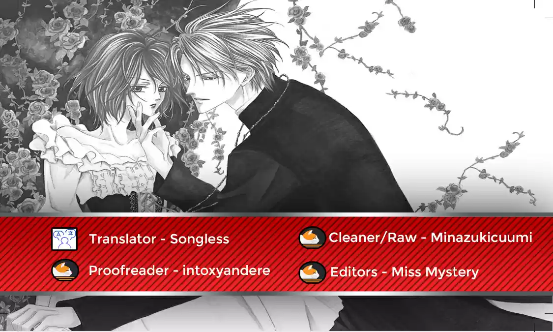 Kainushi wa Akuma Vol.8 Ch.19