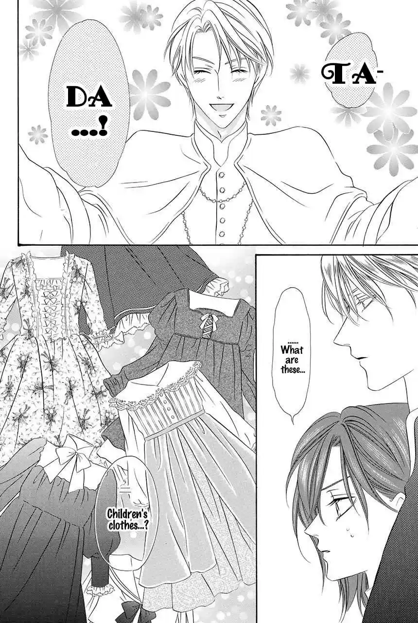 Kainushi wa Akuma Vol.8 Ch.19