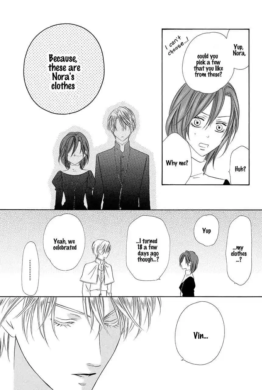 Kainushi wa Akuma Vol.8 Ch.19