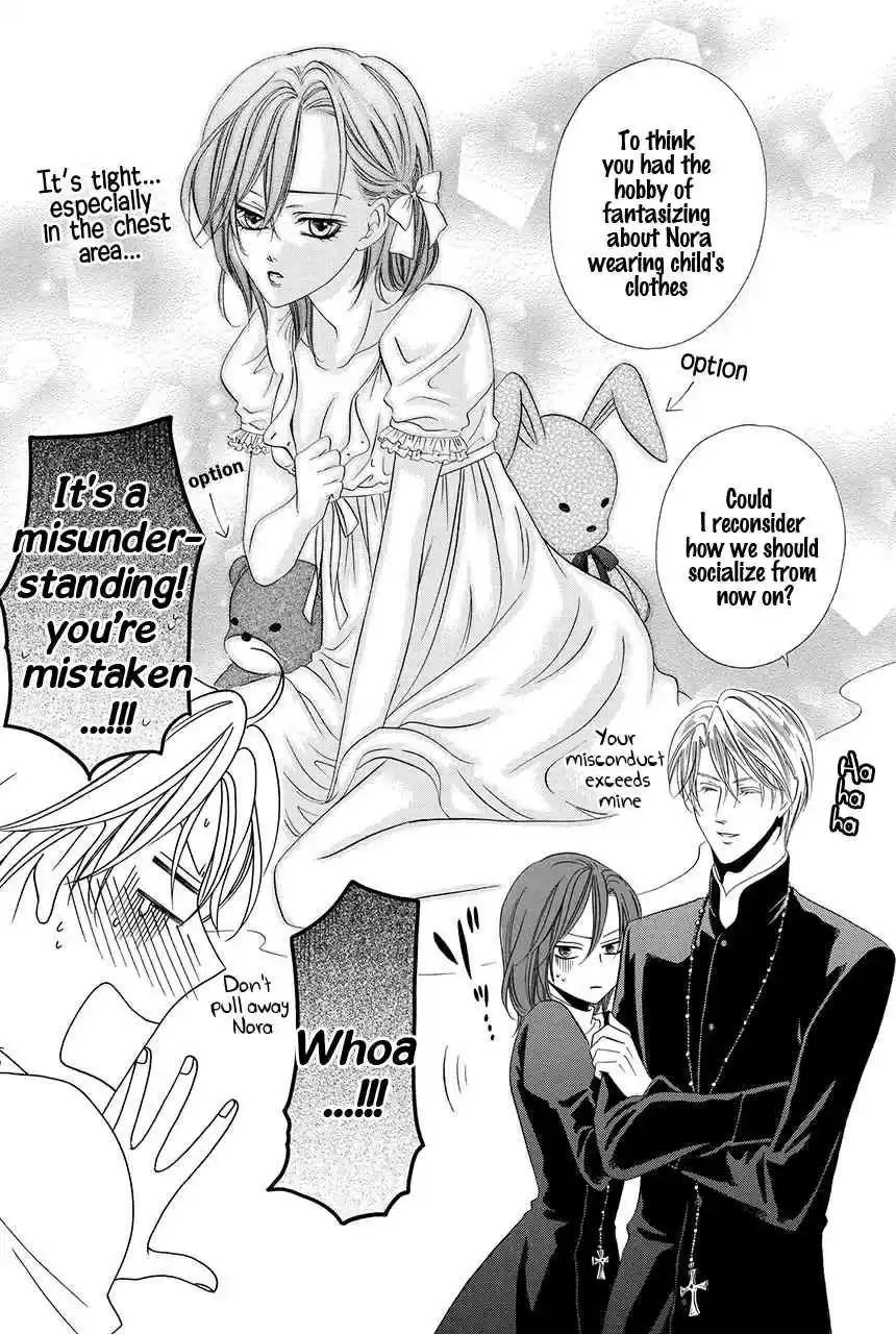 Kainushi wa Akuma Vol.8 Ch.19