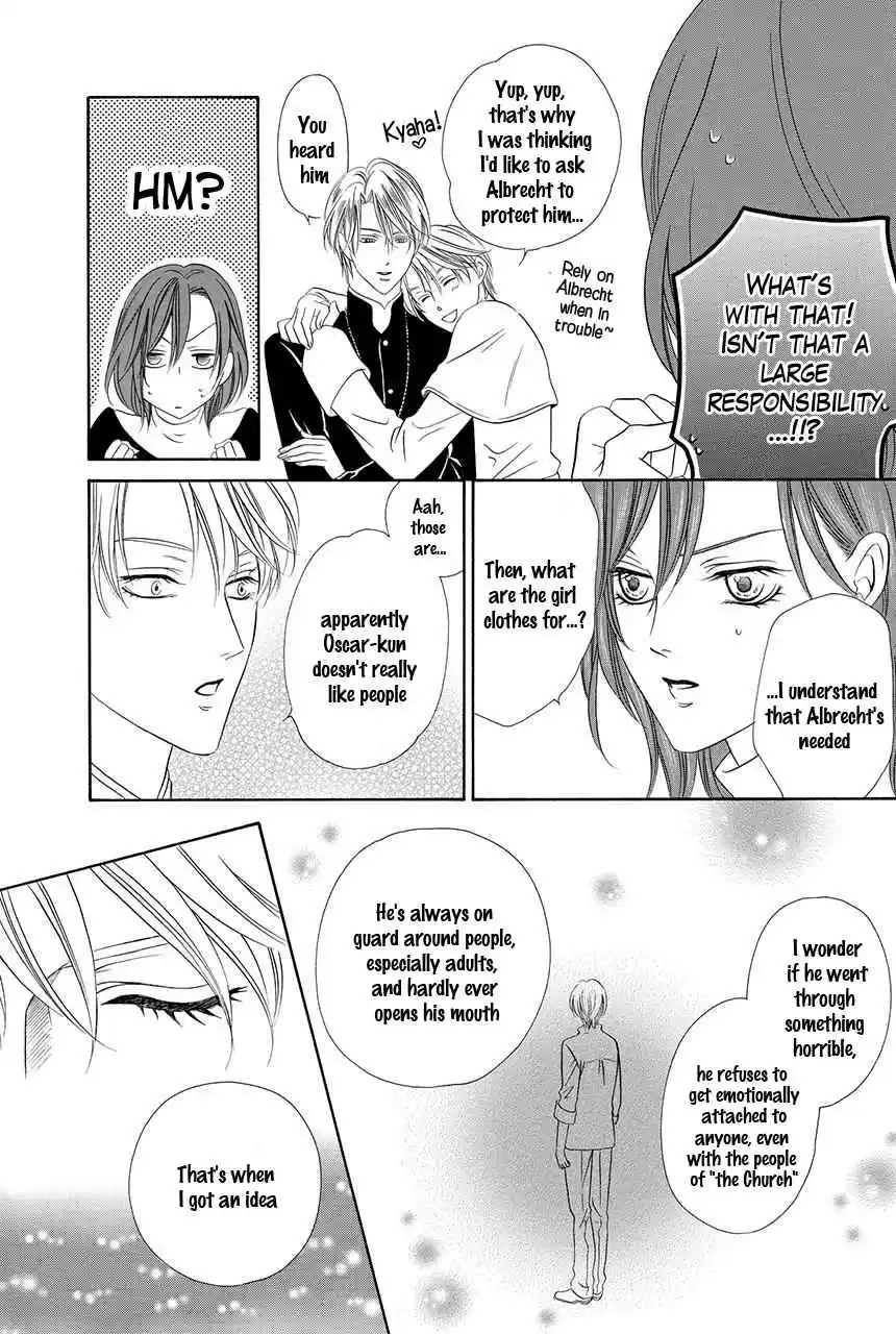 Kainushi wa Akuma Vol.8 Ch.19