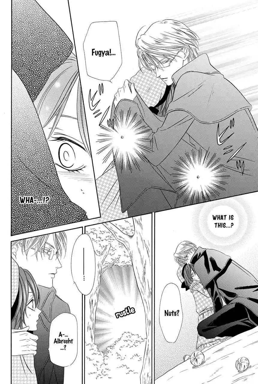 Kainushi wa Akuma Vol.8 Ch.19