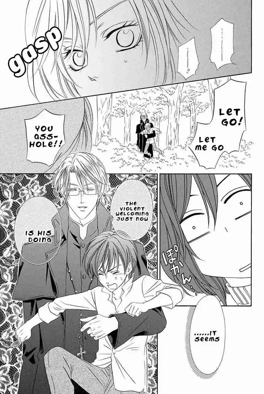 Kainushi wa Akuma Vol.8 Ch.19