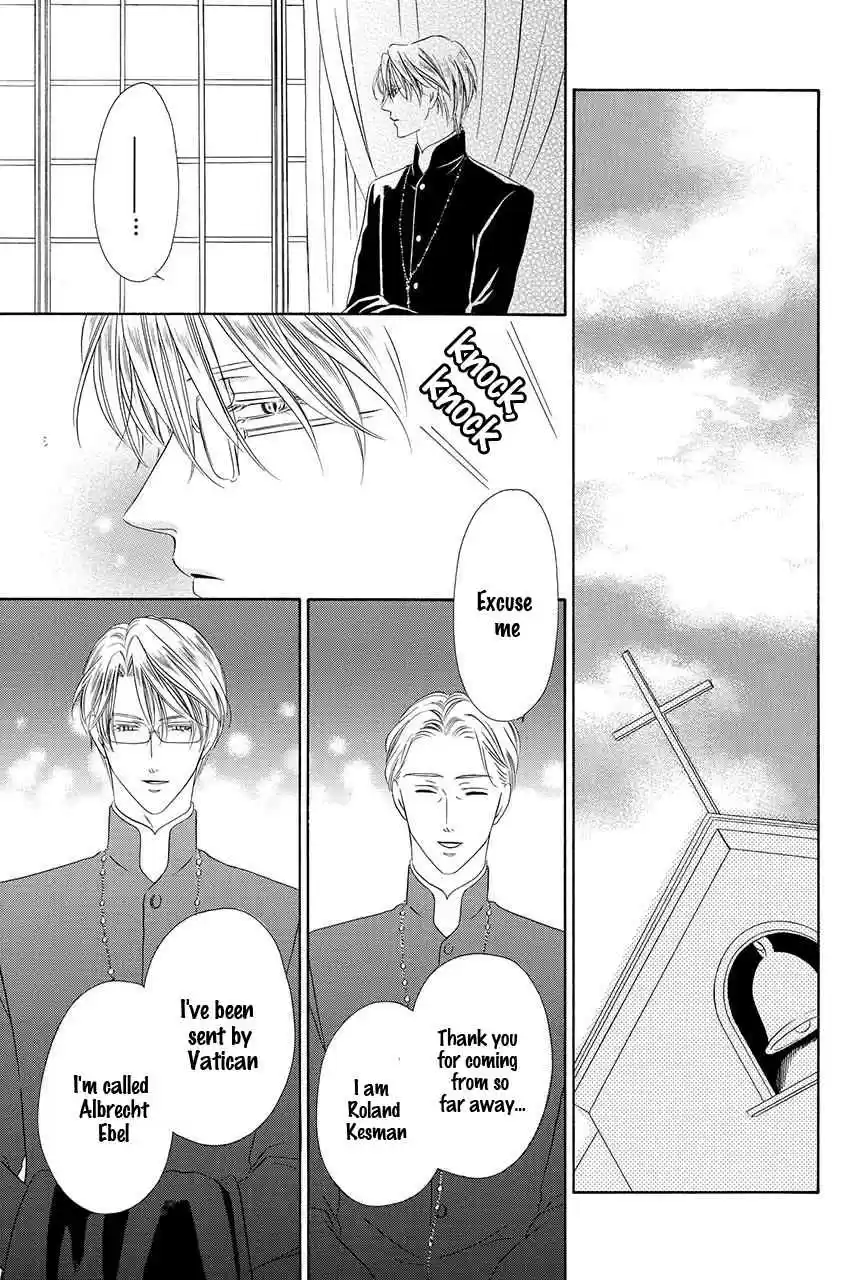 Kainushi wa Akuma Vol.8 Ch.19