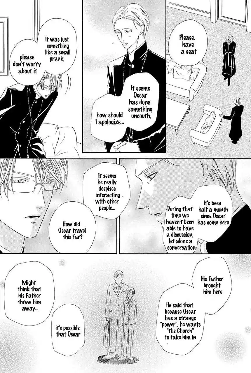 Kainushi wa Akuma Vol.8 Ch.19