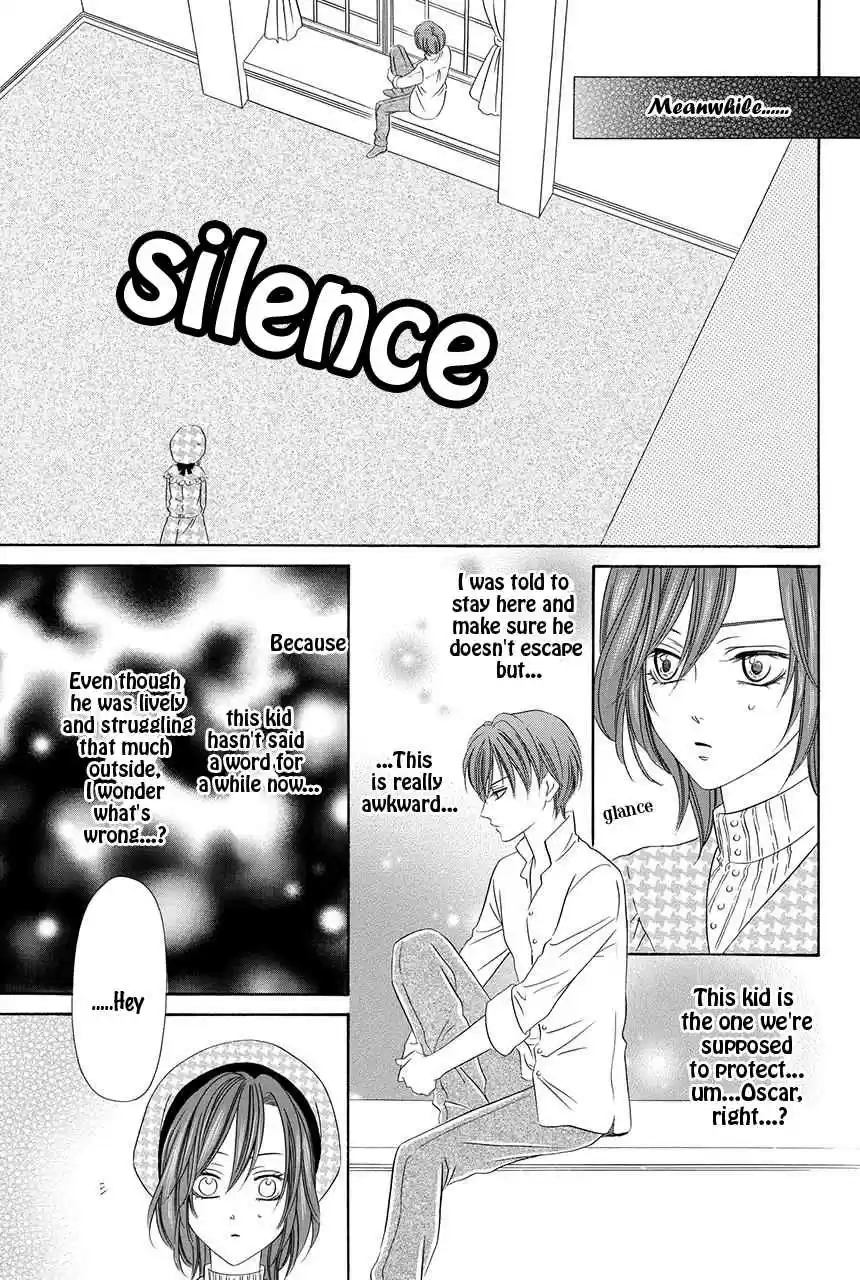 Kainushi wa Akuma Vol.8 Ch.19