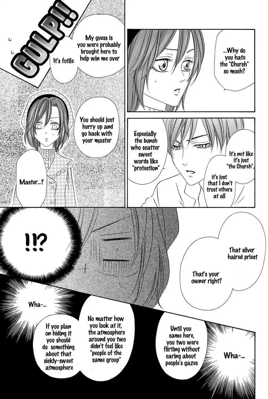 Kainushi wa Akuma Vol.8 Ch.19