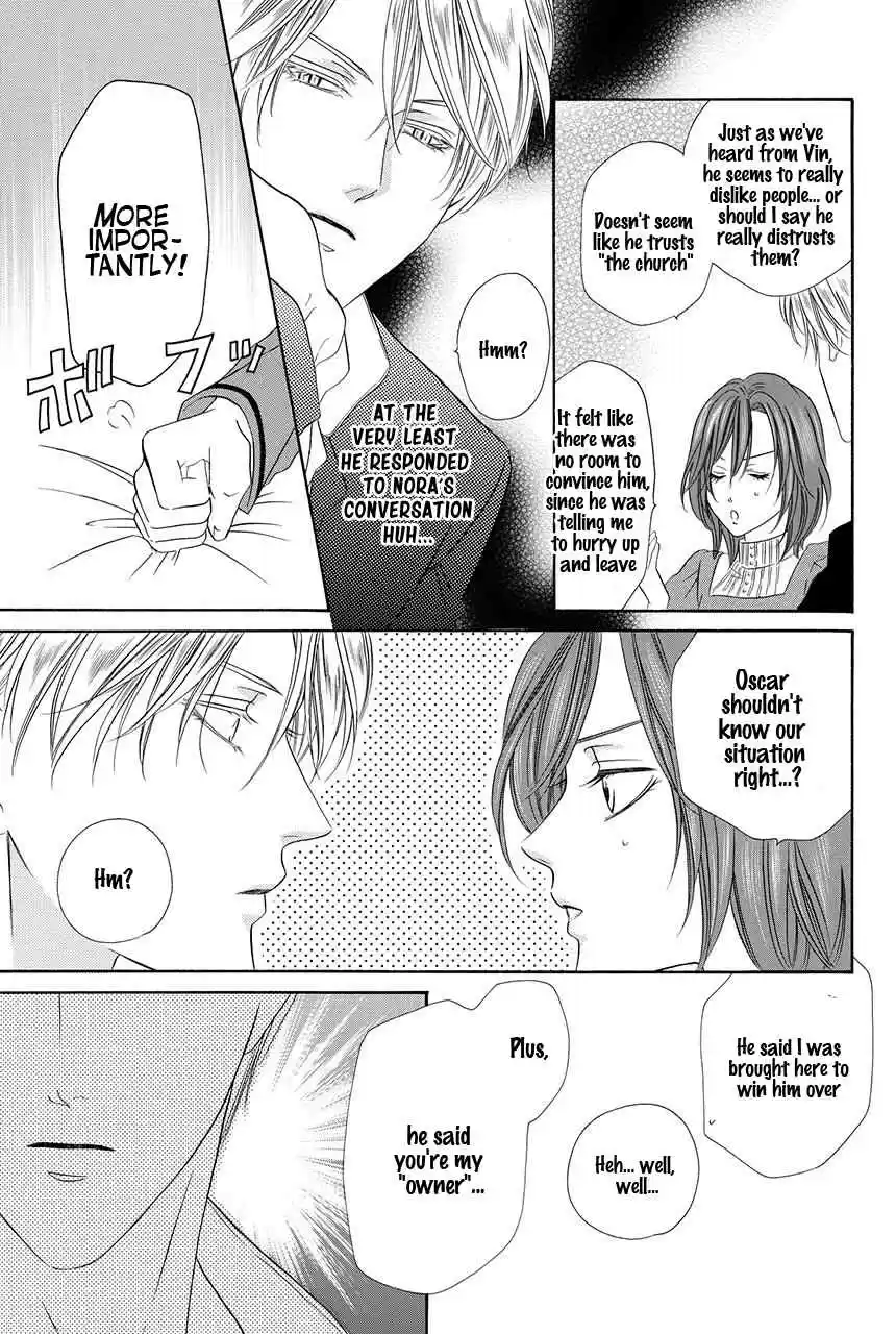 Kainushi wa Akuma Vol.8 Ch.19