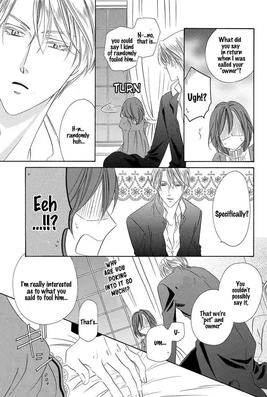 Kainushi wa Akuma Vol.8 Ch.19