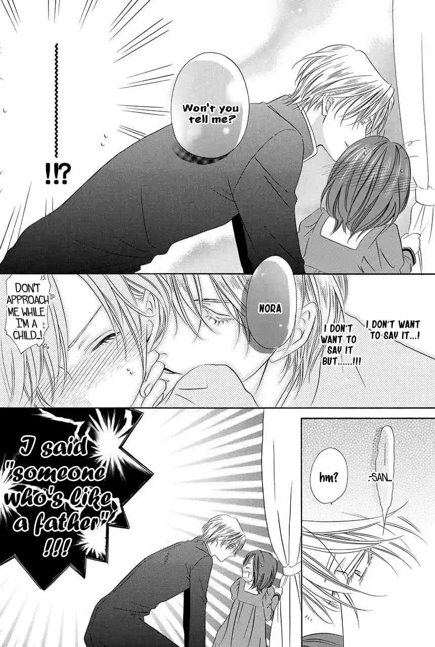 Kainushi wa Akuma Vol.8 Ch.19