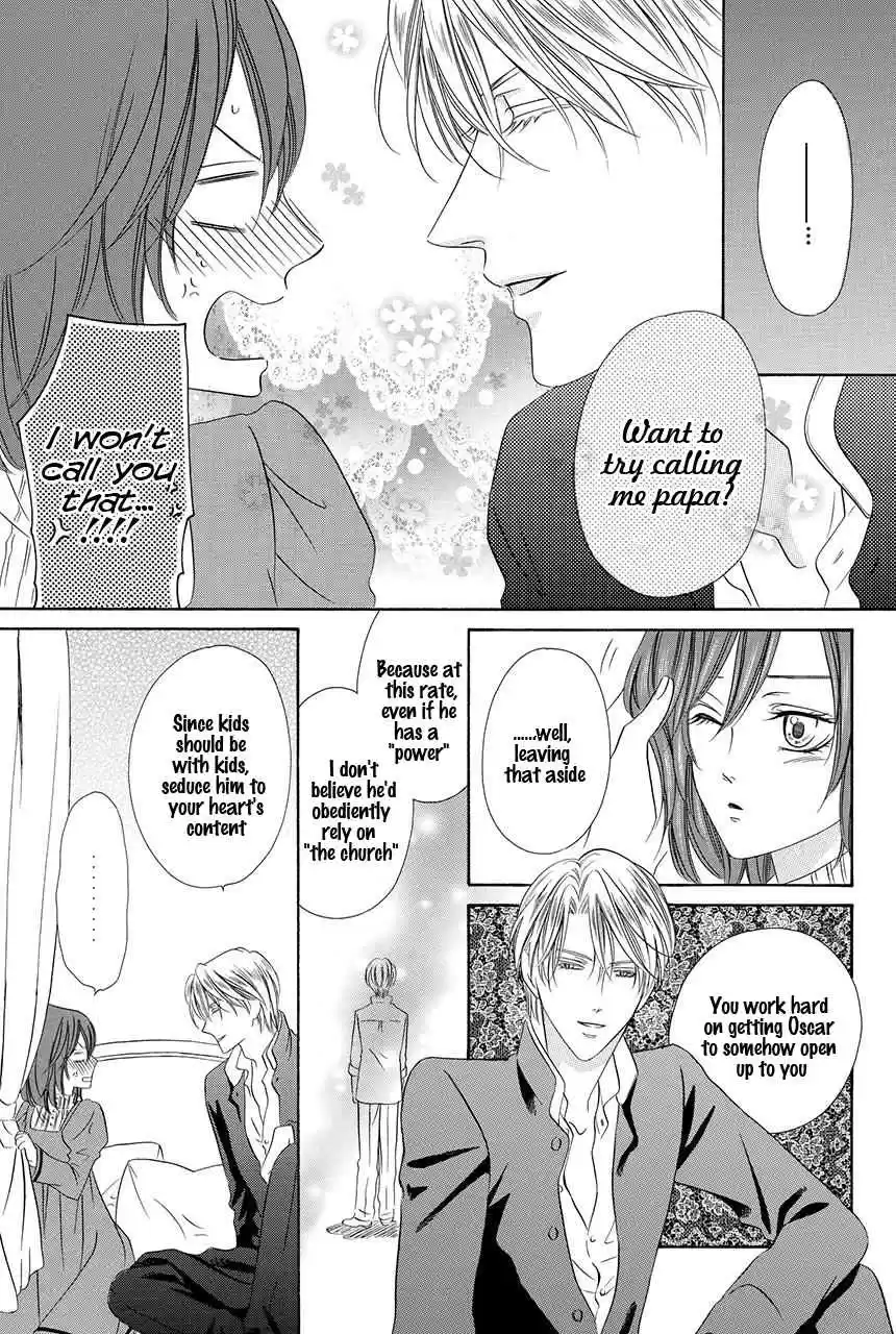 Kainushi wa Akuma Vol.8 Ch.19