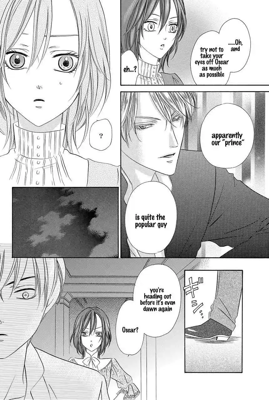 Kainushi wa Akuma Vol.8 Ch.19