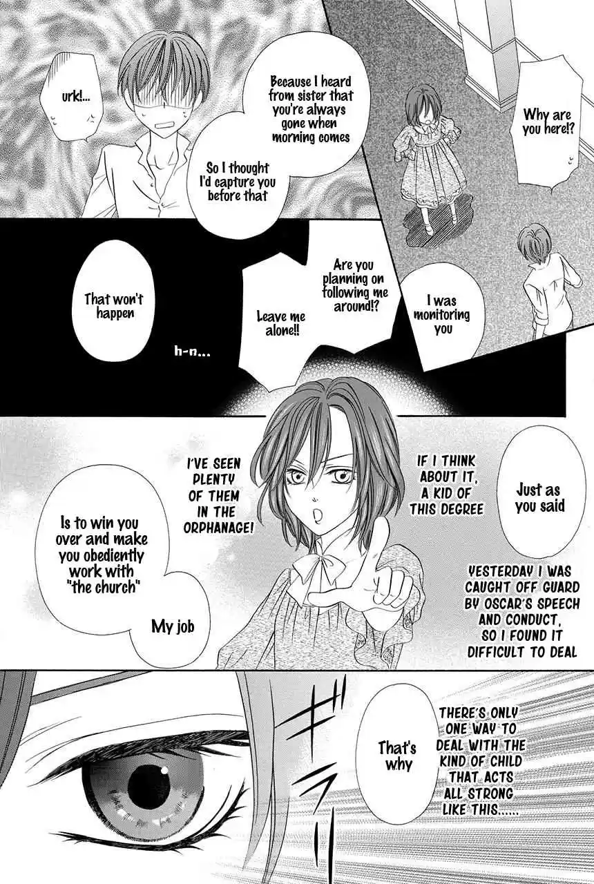 Kainushi wa Akuma Vol.8 Ch.19