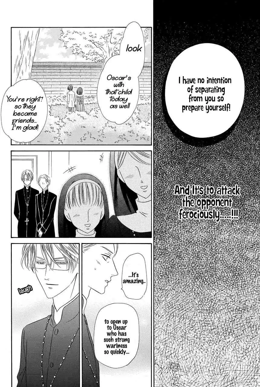 Kainushi wa Akuma Vol.8 Ch.19