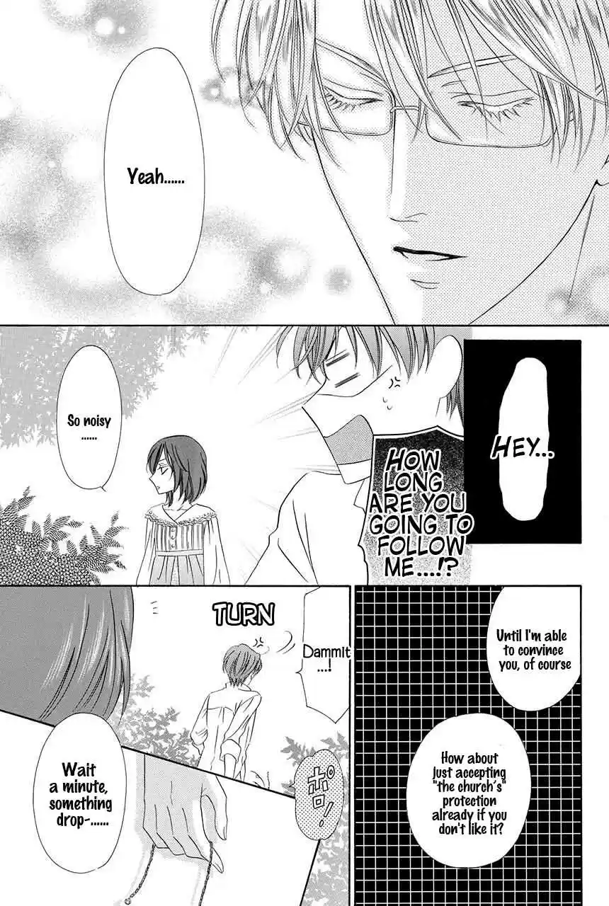 Kainushi wa Akuma Vol.8 Ch.19