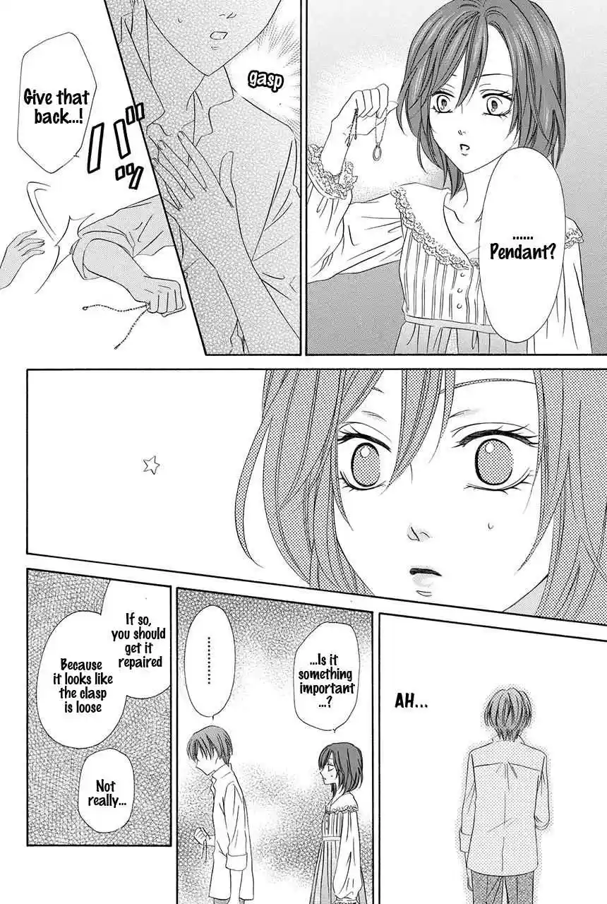 Kainushi wa Akuma Vol.8 Ch.19