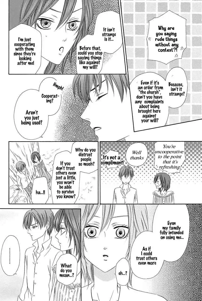 Kainushi wa Akuma Vol.8 Ch.19