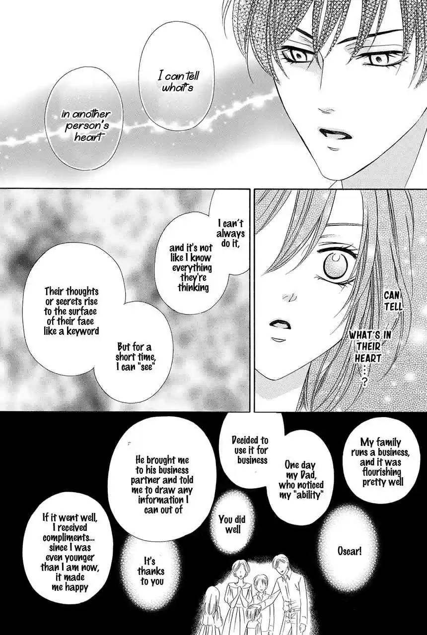 Kainushi wa Akuma Vol.8 Ch.19