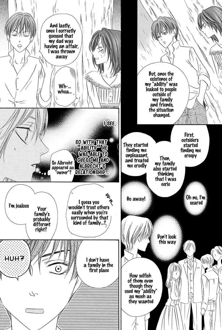 Kainushi wa Akuma Vol.8 Ch.19