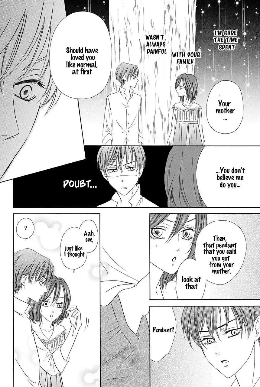 Kainushi wa Akuma Vol.8 Ch.19