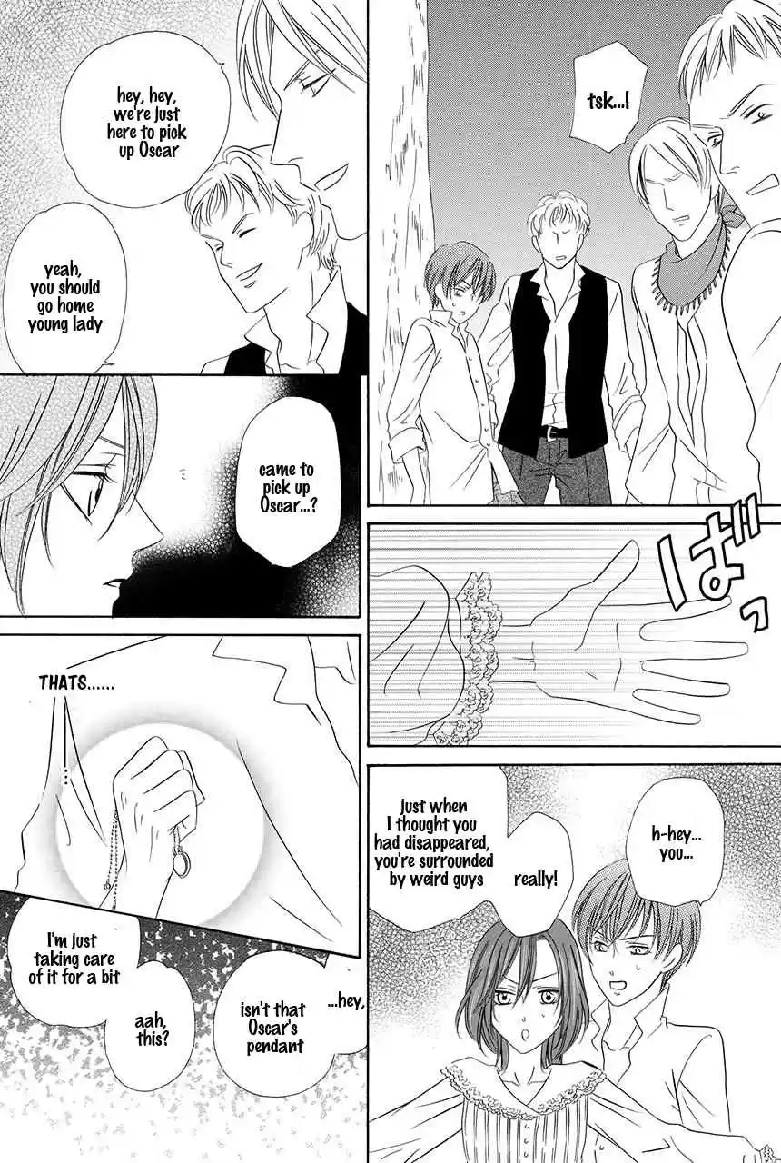 Kainushi wa Akuma Vol.8 Ch.19