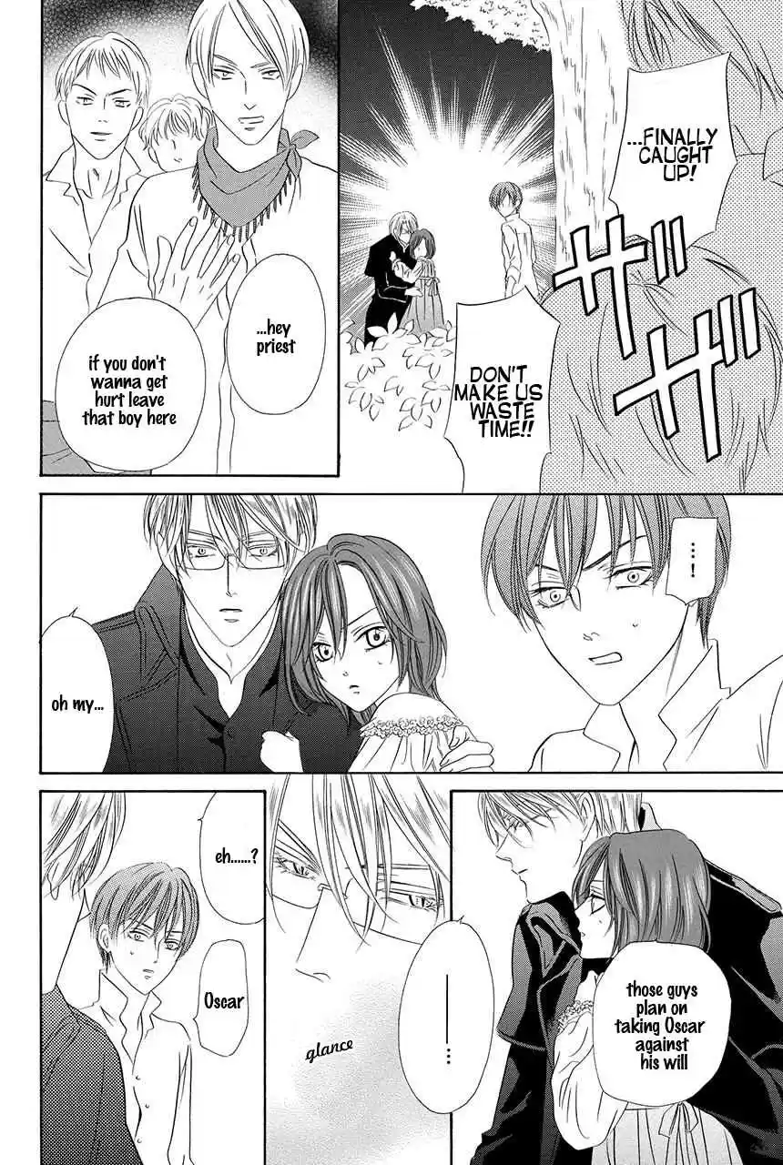 Kainushi wa Akuma Vol.8 Ch.19