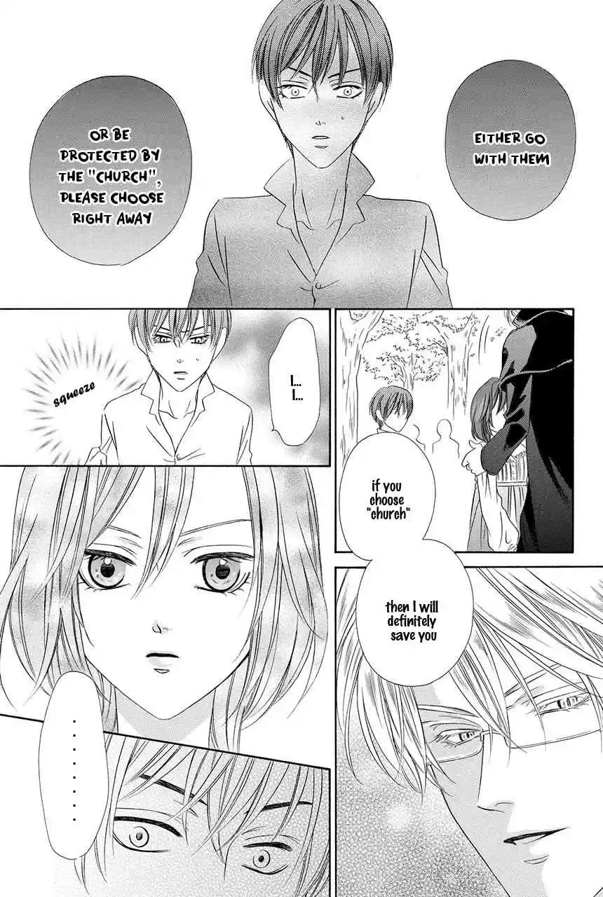 Kainushi wa Akuma Vol.8 Ch.19