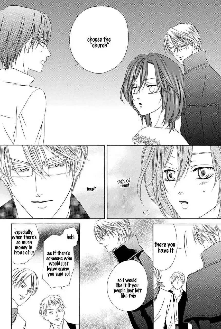 Kainushi wa Akuma Vol.8 Ch.19