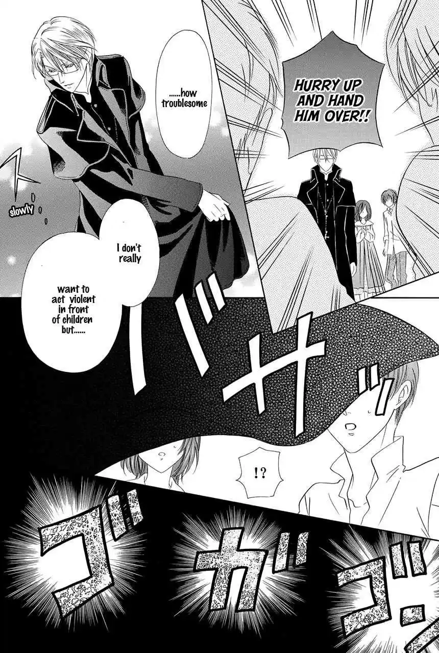 Kainushi wa Akuma Vol.8 Ch.19