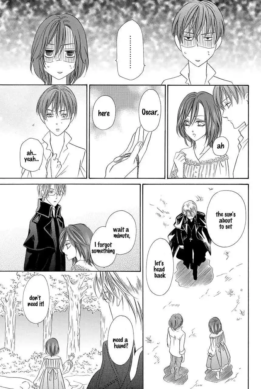 Kainushi wa Akuma Vol.8 Ch.19