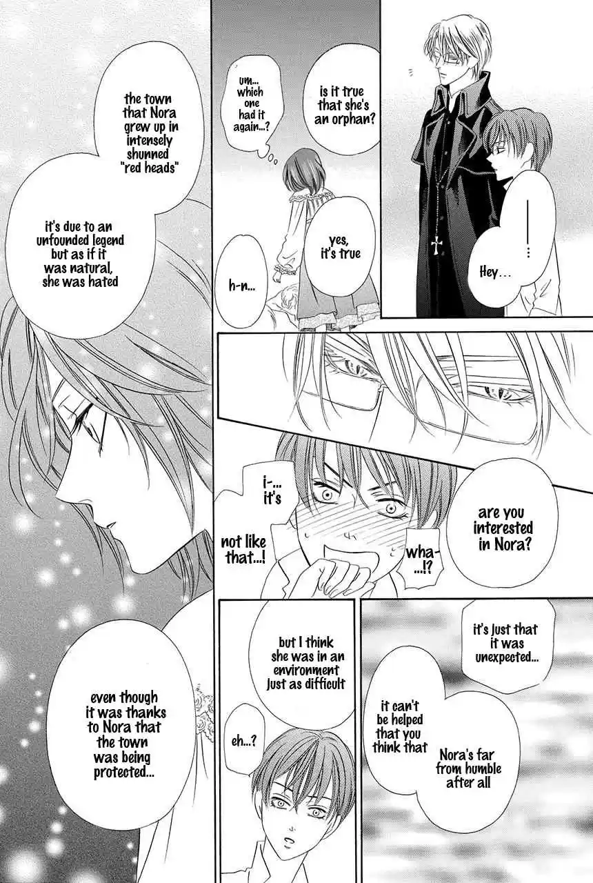 Kainushi wa Akuma Vol.8 Ch.19