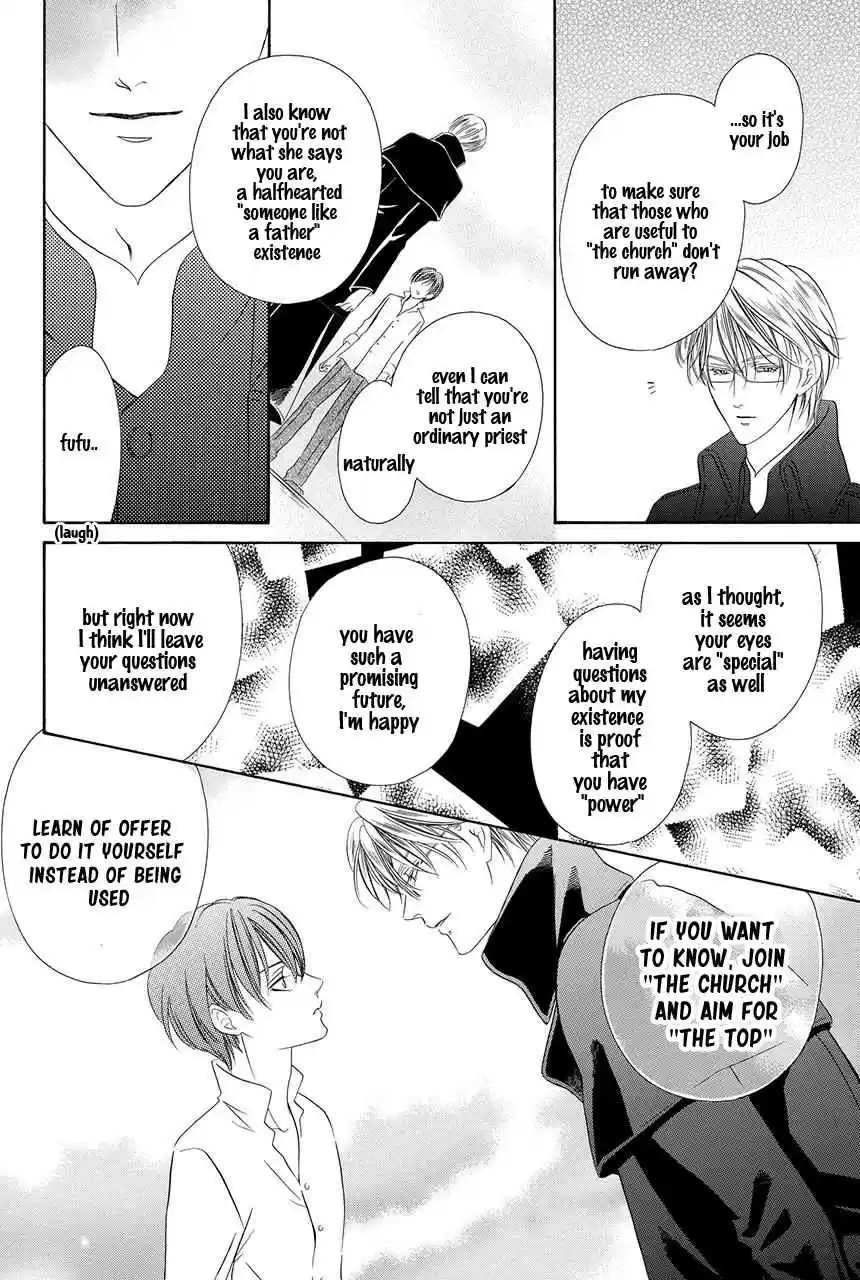 Kainushi wa Akuma Vol.8 Ch.19